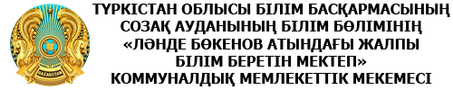 mobile-logo